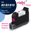 Re-bentsai Bt-2582P Cartridge